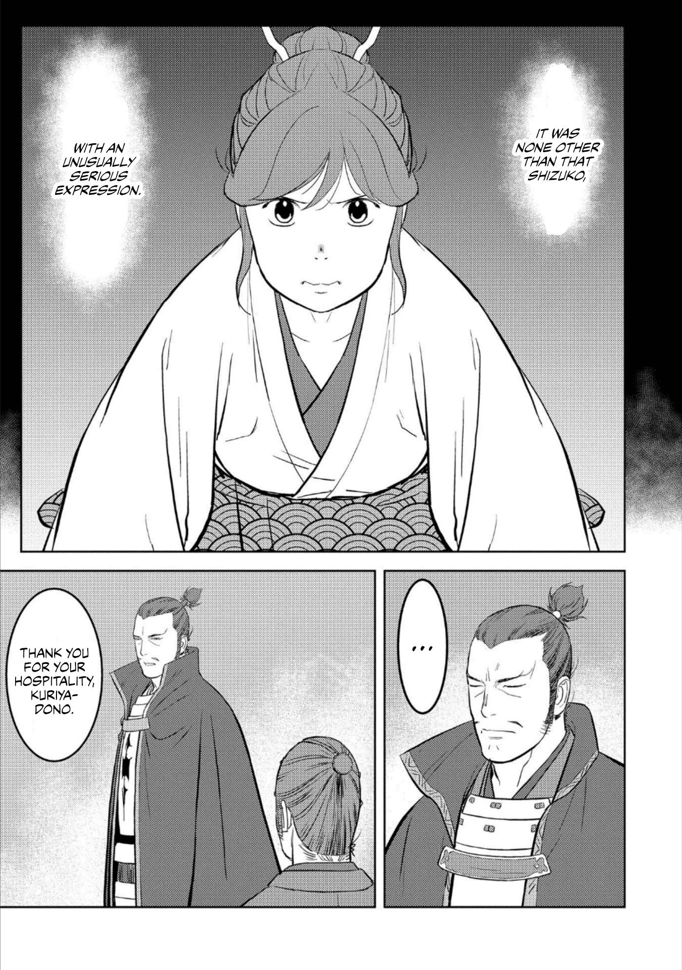 Sengoku Komachi Kuroutan: Noukou Giga Chapter 42 22